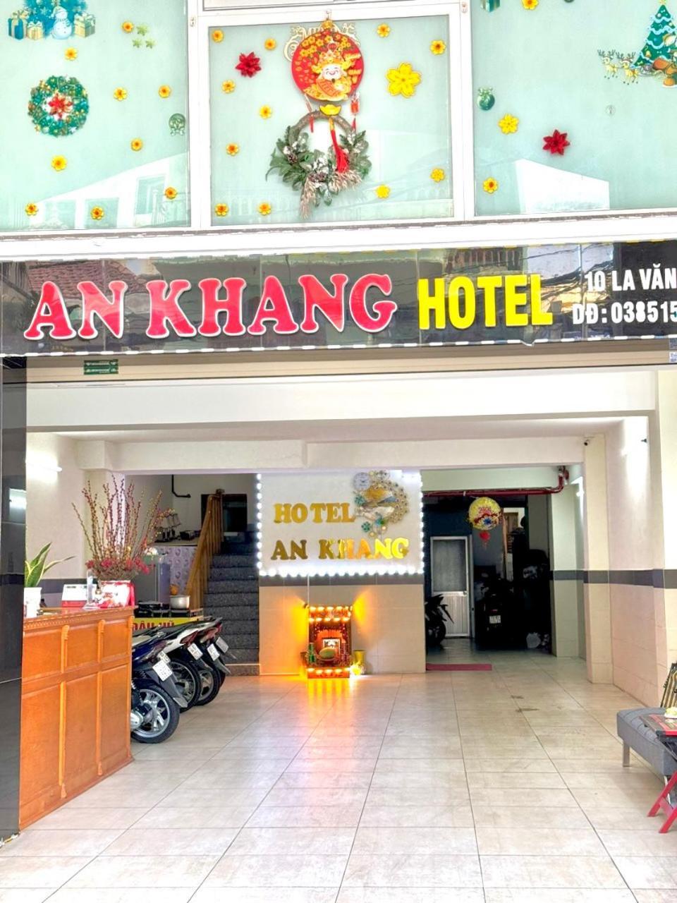 An Khang Hotel 头顿 外观 照片