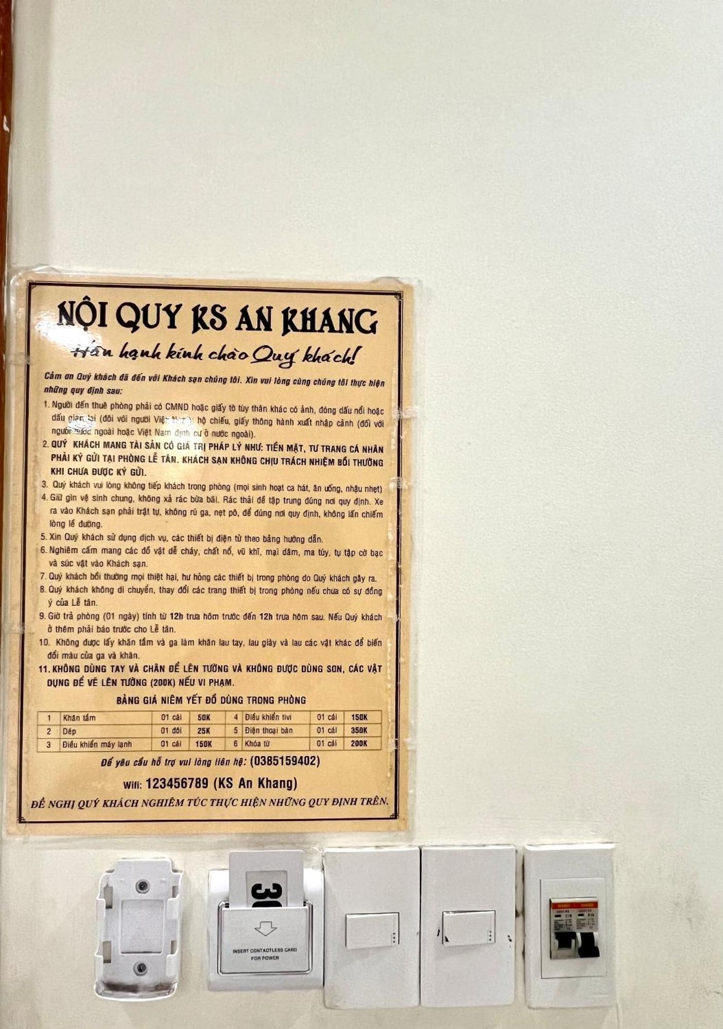An Khang Hotel 头顿 外观 照片