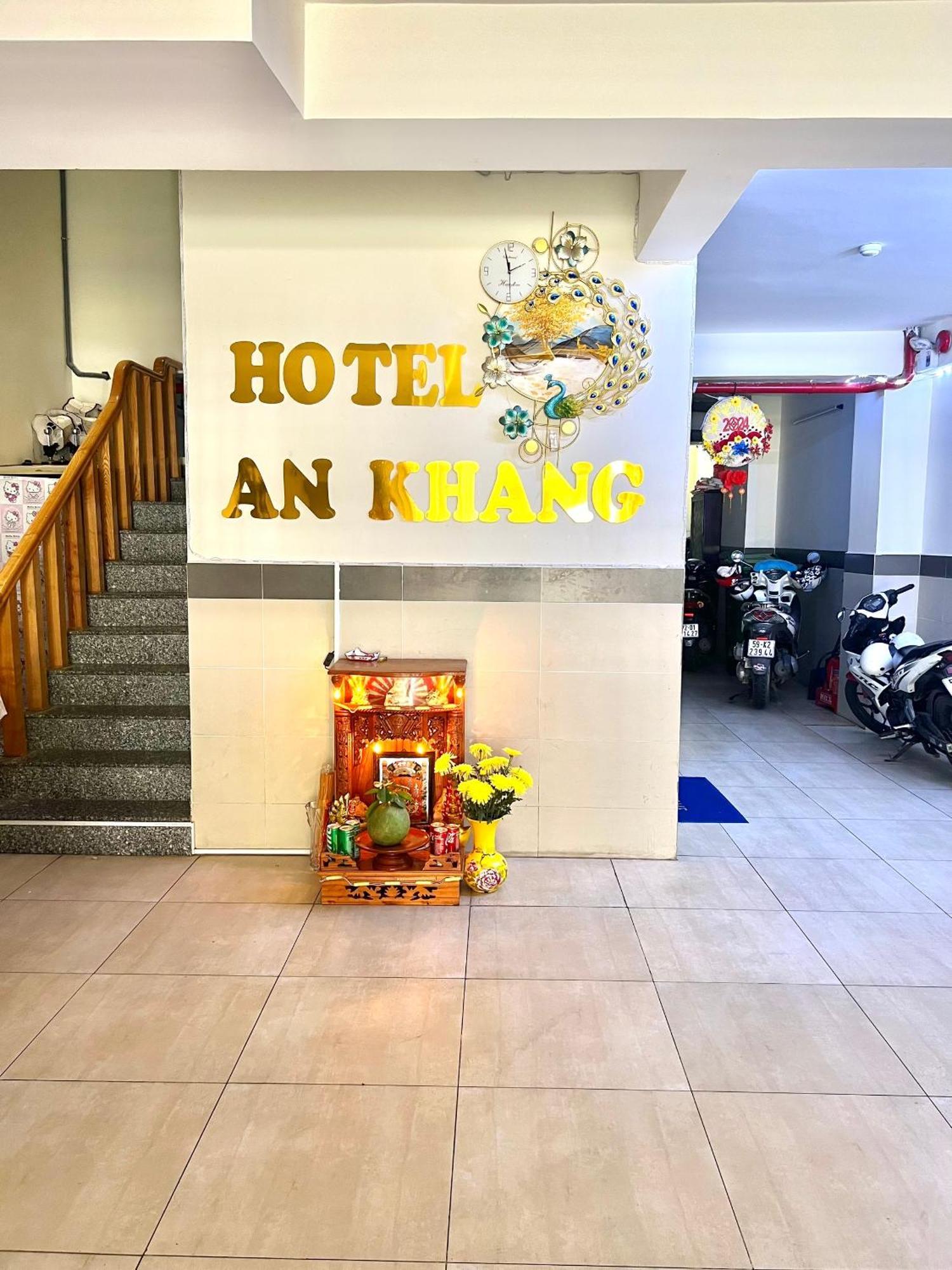 An Khang Hotel 头顿 外观 照片